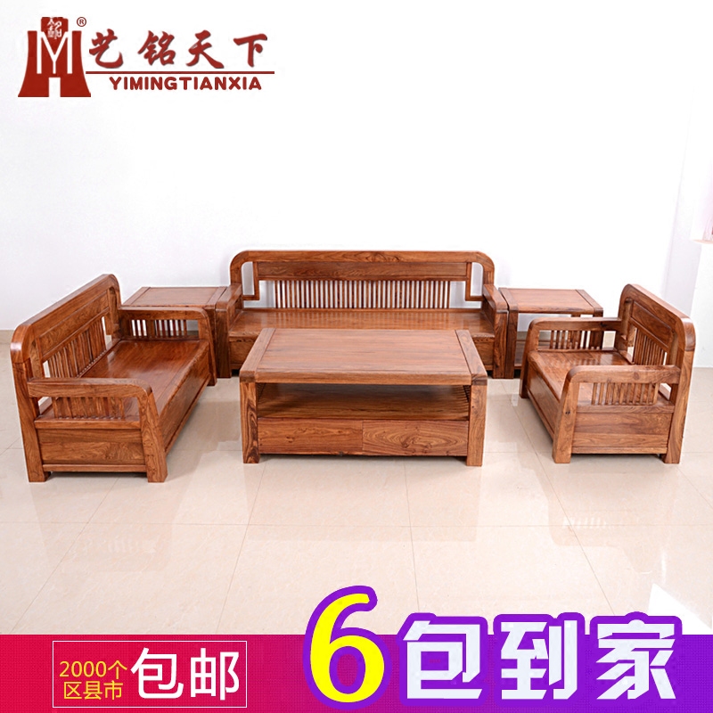 �������»� ��ľɳ��