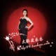 591 cho thuê phụ nữ mang thai ảnh quần áo chụp ảnh mang thai ảnh mặc quần áo mẹ tương lai ảnh studio mang thai váy đen đồ bầu công sở Áo thai sản