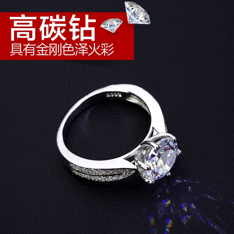 Bague Femme CAROMAY    en Argenterie - Ref 3086499 Image 3