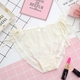 Quần short ren nóng gợi cảm của phụ nữ cotton 裆 dễ thương sữa lụa tam giác dây đai ngọt ngào Nhật Bản quần lót dây nam Vòng eo thấp