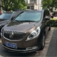 Buick GL8 Lu Zun GL8 mẫu mới và cũ giá nóc hành lý đặc biệt xe dán dán giá hành lý cộng với phần dài