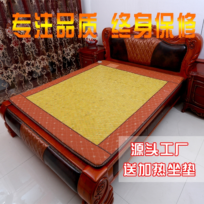 Heating jade mattress double temperature adjustable temperature adjustable jade topad Topa Far Infrared heating mattress