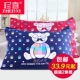 Khăn gối bông đôi vải cotton cũ thô nam và nữ trưởng thành