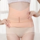 Bụng sau sinh với gạc bông mùa thu và mùa đông corset bó corset với mổ lấy thai để sản xuất đai an toàn cho bà mẹ thoáng khí