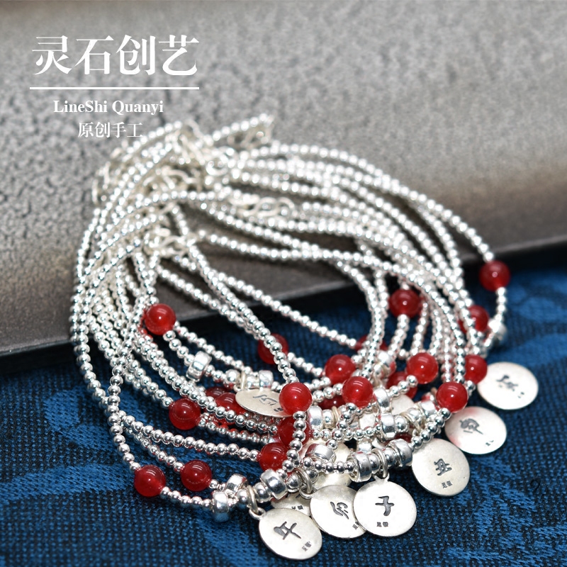 Chaine de cheville Femme OTHER   en Argenterie - Ref 3104772 Image 4