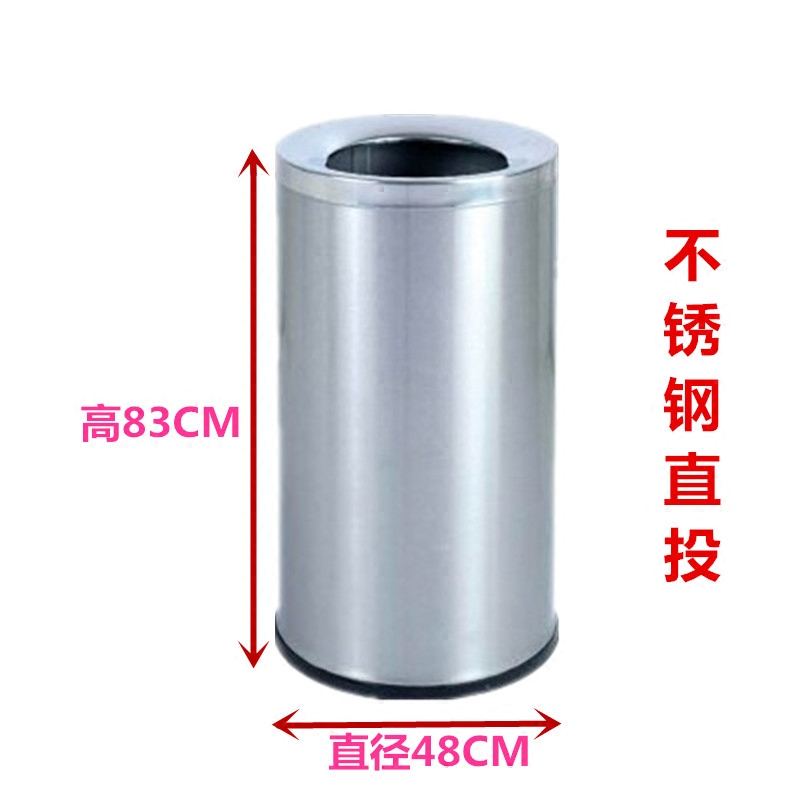 Stainless steel hotel trash can Lobby European office trash can Vertical soot bucket Large shopping mall trash can
