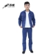 Cotton dày mùa thu và mùa đông denim phù hợp với nam hàn bảo hiểm lao động quần áo xưởng làm việc quần áo nhà máy quần áo tùy chỉnh bán buôn