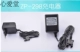 Lili ZP-295 nguyên bản 296 tông đơ điện 297 bộ sạc 298 máy cạo râu 3700 con chó 299 sạc L9L5 - Khác