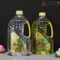 Fotang hih Futian oil smokeless oil for lamp oil Buddha snefs Buddha oil