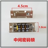 Чемодан, аксессуары, замок, алюминиевый кейс, фиксаторы в комплекте