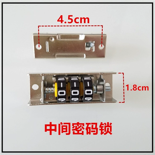 Чемодан, аксессуары, замок, алюминиевый кейс, фиксаторы в комплекте
