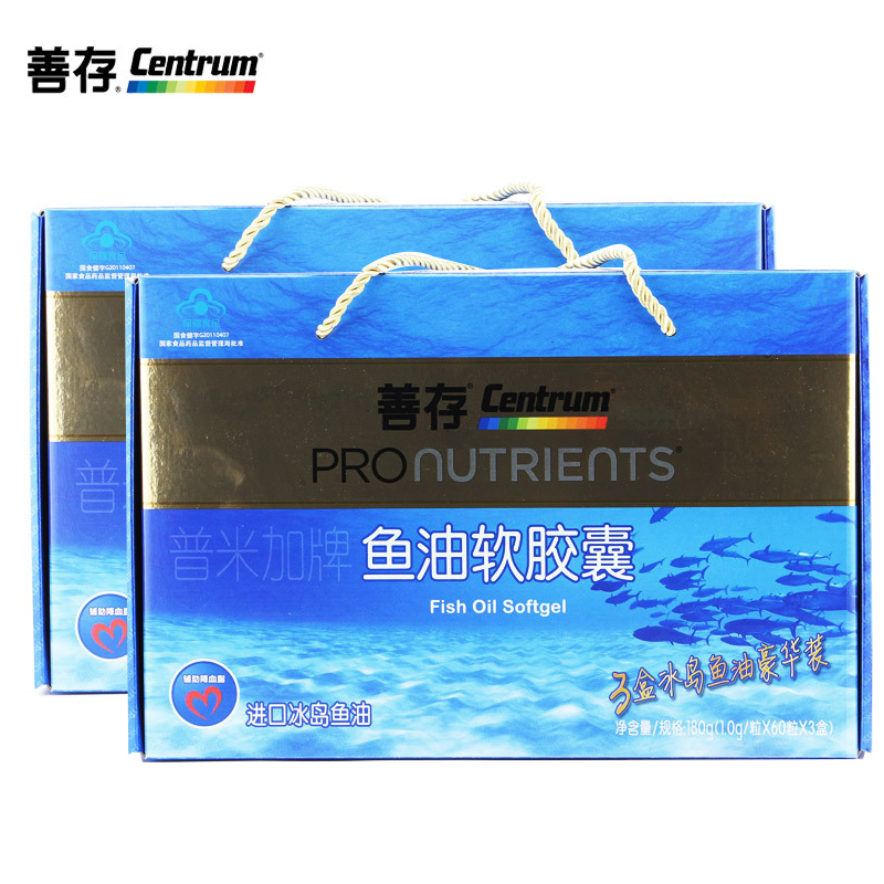CENTRUM/善存 沛优牌辅助降血脂软胶囊 1.0g/粒*60粒*3盒*2套餐