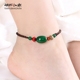 Yan Yu Jiang Nam quốc gió mắt cá chân nữ retro dệt tay Vân Nam trang sức xanh mã não Trung Quốc chuỗi chân gió lắc chân bạc Vòng chân