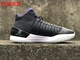 Cách của Li Ning Wade Đội vẫn còn năm và năm thế hệ đệm mây chuyên nghiệp trong giày bóng rổ ABAN017-1-2 giày bóng rổ anta Giày bóng rổ