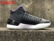Cách của Li Ning Wade Đội vẫn còn năm và năm thế hệ đệm mây chuyên nghiệp trong giày bóng rổ ABAN017-1-2