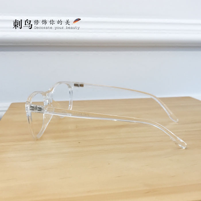 Montures de lunettes en Plaque memoire - Ref 3141859 Image 4