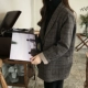 [ELINASEA] Xiaohai phiên bản Hàn Quốc của kẻ sọc cổ điển sau khi chia đôi áo khoác dài tay đôi ngực nữ X