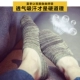 Vớ vớ của nam giới nam vớ thuyền nam mùa hè cotton thấp để giúp ống ngắn nông miệng khử mùi mồ hôi thấm mỏng vô hình vớ cotton các loại quần tất Vớ bông