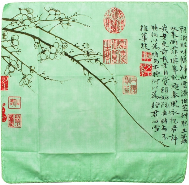 Taiwan Tourism Taipei Palace Museum Cultural Creative Commemorative Gifts Handkerchief Handkerchief Meizhu Shuangqing