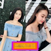 Dây đeo vai trong suốt mùa hè đồ lót gợi cảm với bụi rậm vô hình