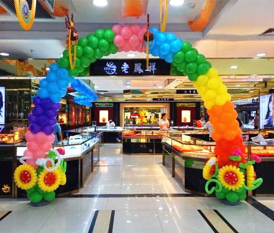 Balloon arch PVC rod balloon arch bracket base ring buckle detachable wedding celebration opening balloon arrangement