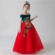 Trẻ em váy công chúa hoa cô gái sinh nhật đám cưới cô gái fluffy váy mô hình sàn catwalk chủ trang phục piano bộ vest dự tiệc cho bé trai Váy trẻ em