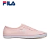 Giày vải Fila Fila Giày nữ 2018 chính thức giúp đỡ thấp macarons phiên bản Hàn Quốc của giày trắng giản dị hoang dã giày thể thao asics Plimsolls