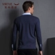 Áo sơ mi nam dài tay mùa thu nam sửa chữa áo thun cotton cơ thể nam khâu áo sơ mi polo