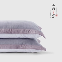 Xuất khẩu của Nhật Bản đã ký hợp đồng waffle bông gối bao gồm gối bao gồm kiểu Nhật màu rắn bông gối vợ chồng gối khăn da thân thiện - Khăn gối vỏ gối vuông