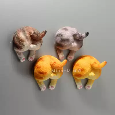 New Egg cat fart refrigerator sticker creative adhesive hook stick bust animal butt strong magnet magnet