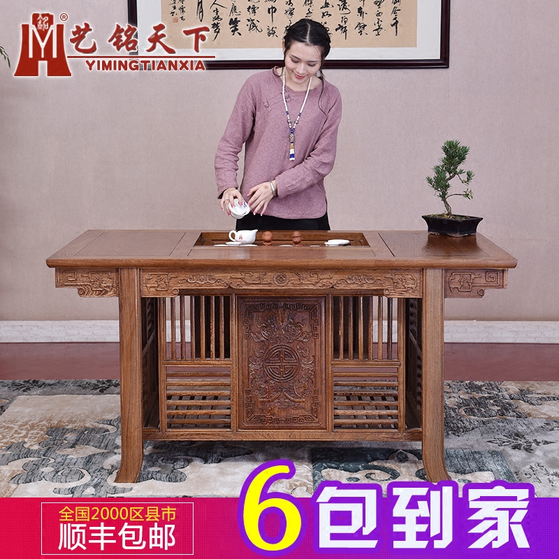 �������¼Ҿ�����ŵ���ʽ��������C-9933