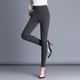 Mùa thu và mùa đông quần nữ phần mỏng quần cạp cao mặc quần legging cotton cỡ lớn quần mẹ quần quần thun chân - Quần tây thường quần ống rộng nữ Quần tây thường