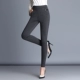 Mùa thu và mùa đông quần nữ phần mỏng quần cạp cao mặc quần legging cotton cỡ lớn quần mẹ quần quần thun chân - Quần tây thường quần short thun nữ Quần tây thường