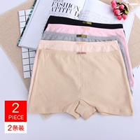 Quần short nữ boxer 2 quần lót mùa hè mid-up bốn góc quần short cotton quần chống ánh sáng an toàn quần lót con voi