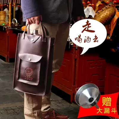 Stainless steel flask 10kg large capacity thick thick outdoor portable men's special large flat flask wine bottle wine can barrel