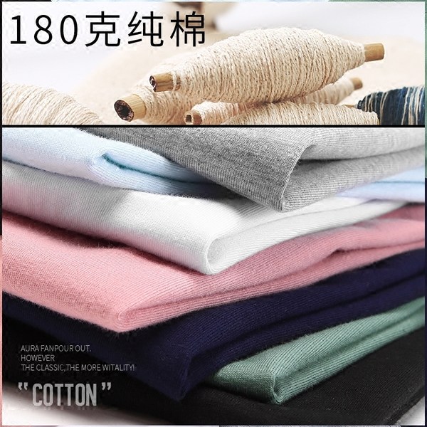 比菲力 纯棉 情侣款 短袖T恤*2件 双重优惠折后￥49包邮 男、女多色可选