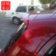 Toyota Yaris cánh sau Yaris ABS cánh trên sửa đổi nắp nhỏ Yaris phun sơn đuôi - Sopida trên