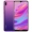 Huawei Huawei tóc thẳng xuống ngày và tận hưởng 50 9 Full Netcom cửa hàng flagship chính thức trang web chính thức chính hãng điện thoại di động Hãy tưởng tượng 9plus nova3 4 vinh quang 8xmate20 p30pro không lãi suất - Điện thoại di động