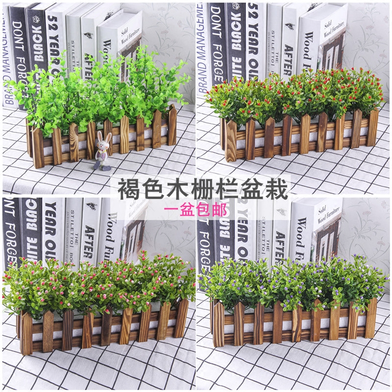 Interior Fence Floral Decoration Potted Plant Pendulum Pieces Plastic Flowers Fake Flowers Shop Window Furnishing Props Home Decoration Items