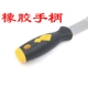 Yijing Paste Số dư Khối Blade Xe hơi Công cụ Scrape dính Công cụ sửa chữa lốp Công cụ cân bằng khối - Smart Scooter