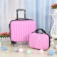 18 inch trẻ em nội trú hộp hành lý nữ phổ quát bánh xe đẩy trường hợp nam vali khóa sinh viên khóa hành lý nhỏ tùy chỉnh vali kéo cao cấp Va li