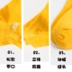 7 đôi tất thêu chữ hoang dã vớ mùa hè thủy triều mùa thu nông miệng thấp giúp vớ nam nữ tất  cao cổ Vớ hàng tuần