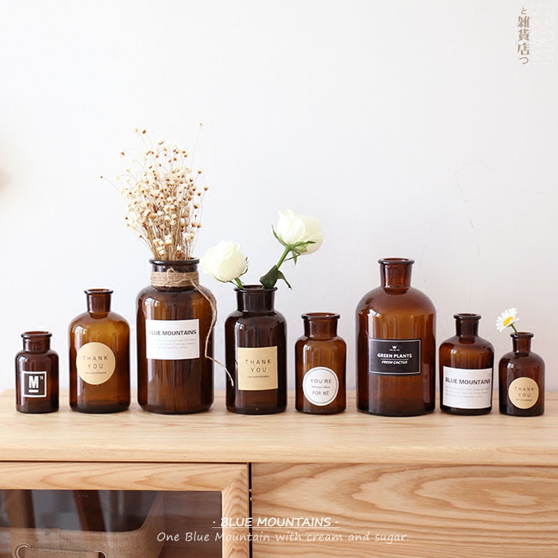 Small brown bottle] Nordic ins wind retro tea color glass vase subbrown hydropony floral to shoot props