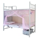 Ký túc xá sinh viên, cửa lưới chống muỗi, giường tầng, giường đơn, cửa phụ, tài khoản mạng, mã hóa 1m / 1,2m, nhà đôi, sử dụng mùa hè màn ngủ Lưới chống muỗi