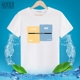 Nam ngắn tay t-shirt mới vòng cổ loose quần áo mùa hè Hàn Quốc phiên bản của xu hướng của cotton kích thước lớn mùa hè nam quần áo nam quần áo Áo phông ngắn