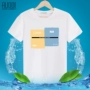 Nam ngắn tay t-shirt mới vòng cổ loose quần áo mùa hè Hàn Quốc phiên bản của xu hướng của cotton kích thước lớn mùa hè nam quần áo nam quần áo áo thun polo