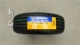 SUNFULL Shuangfeng Tyre 185 / 65R14 86H Phù hợp với Excelle Lancer Wending Hongguang Tyre 1856514