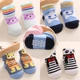 Vớ trẻ sơ sinh vớ cotton sơ sinh 0-3-9-12 tháng Nam và nữ Baby vớ chống trượt vớ sàn mùa xuân và mùa thu