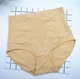 2 giá chính hãng Fu Nilai nữ cao eo quần cotton sau sinh bụng hip thuần khiết boyshort 6400 quan lot dep Eo cao