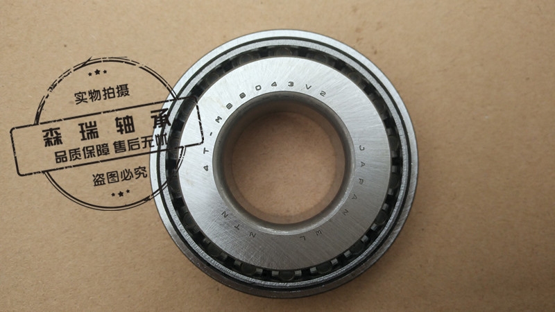 Mercedes-Benz VIANO VIANO Vito VITO Rear Differential Bearing Rear Axle Bearing Active Tooth Bearing